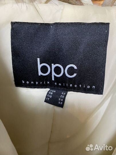 Парка женская