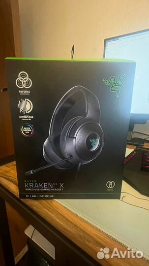 Компьютерная гарнитура