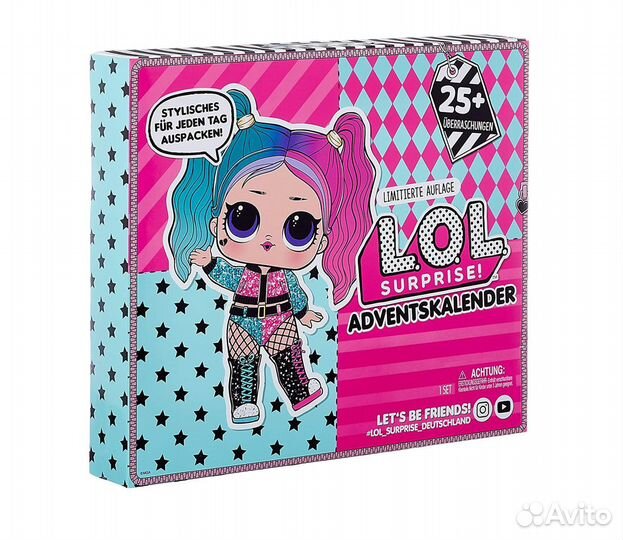 Лол Календарь LOL Advent Calendar