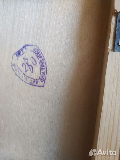 Шахматная доска СССР