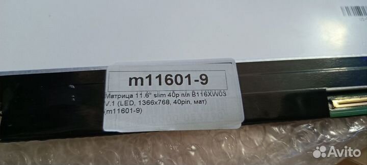 Матрица для ноутбука 11.6 40pin