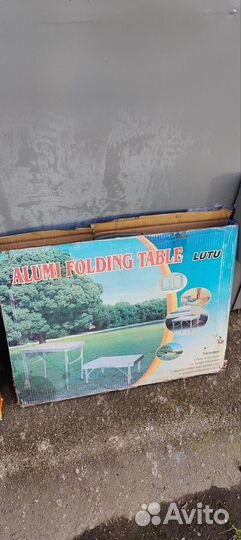 Столик складной туристический бу