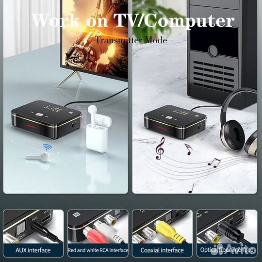 Bluetooth 5.0 приёмник-передатчик