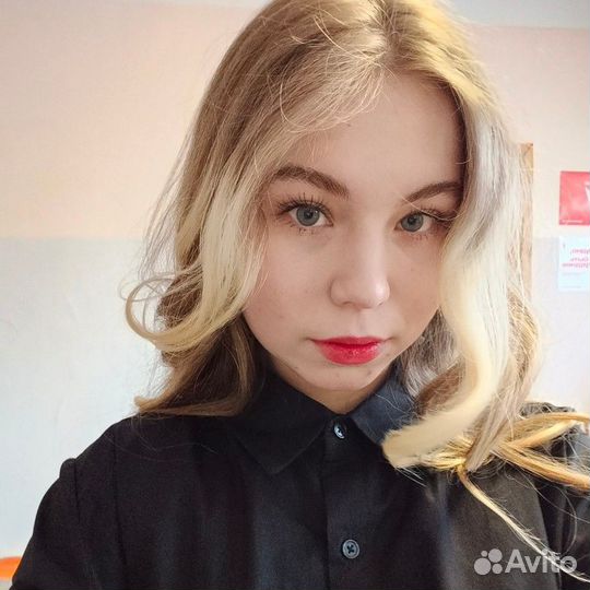 Репетитор по английскому языку начальной школы