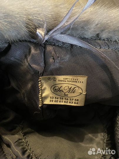 Шапка норковая