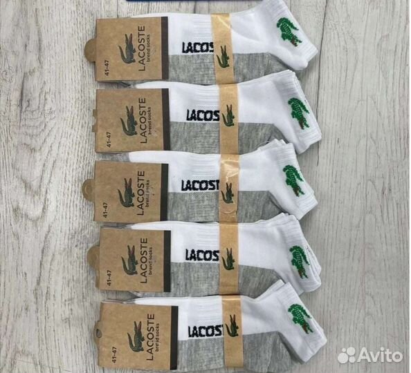 Носки мужские