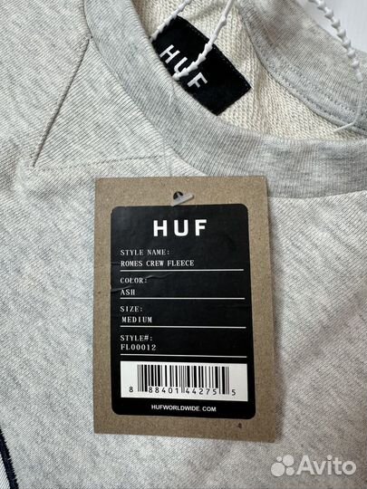 Свитшот HUF оригинал