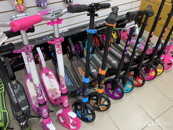 Самокаты с доставкой