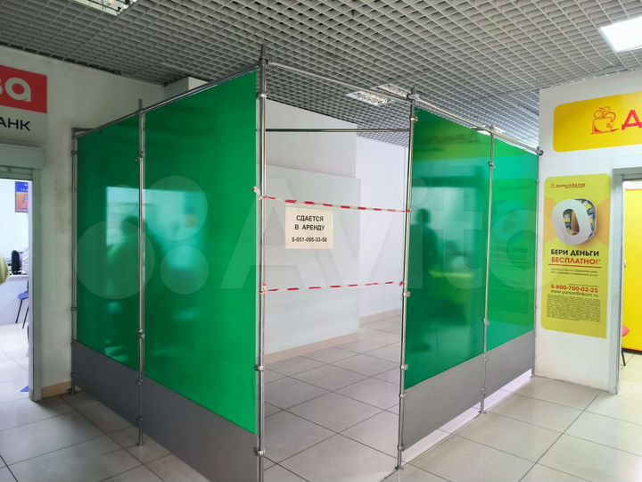 Торговая площадь, 20 м²