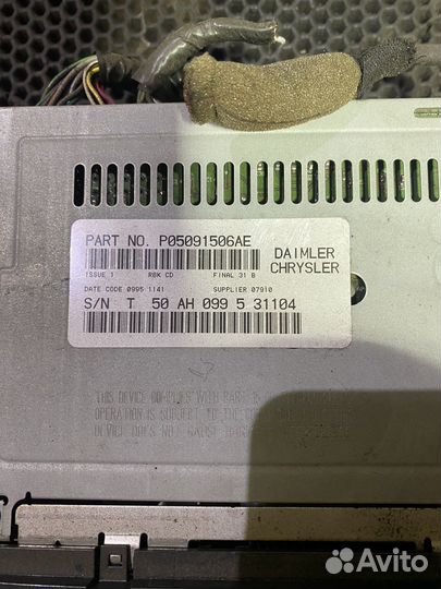 Магнитола Jeep Liberty KJ Либерти 1