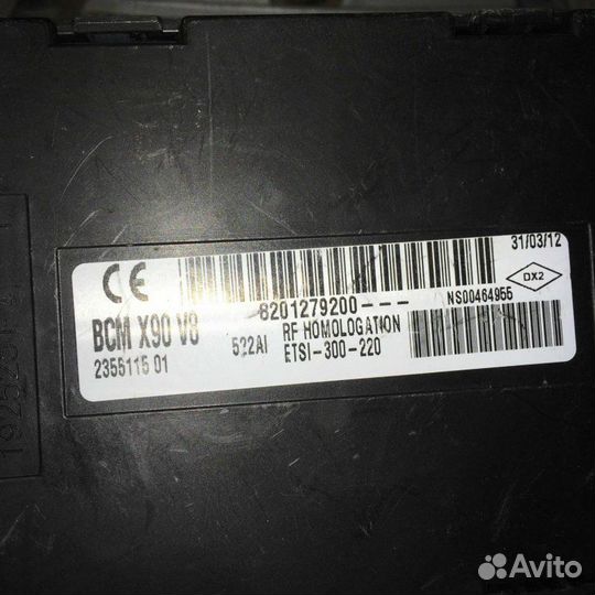 Эбу двс Renault Duster 1.6 K4M 2.0 F4R 2014