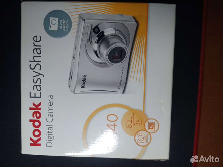 Фотоаппарат