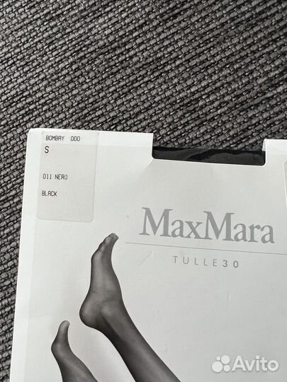 Колгоки Max Mara