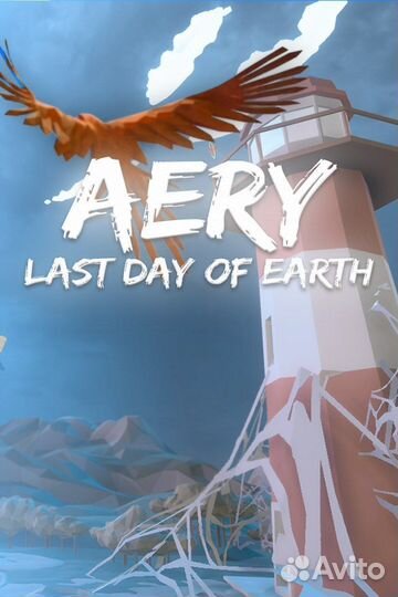 Aery - Last Day of Earth для Xbox