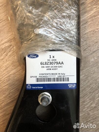 Рычаг передний левый Ford Escape 2004