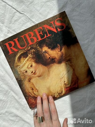 Рубенс, 1977: винтажные книги по искусству
