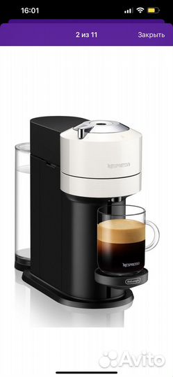 Кофемашина nespresso vertuo next ENV120