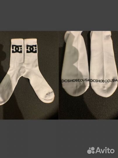 Osiris dc shoes dvs heelys adio globe