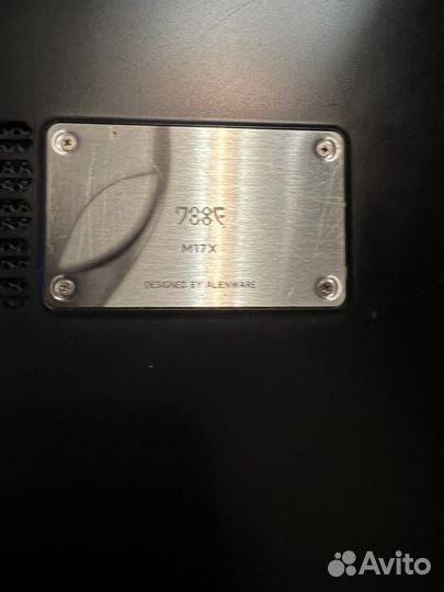 Alienware m17x r3