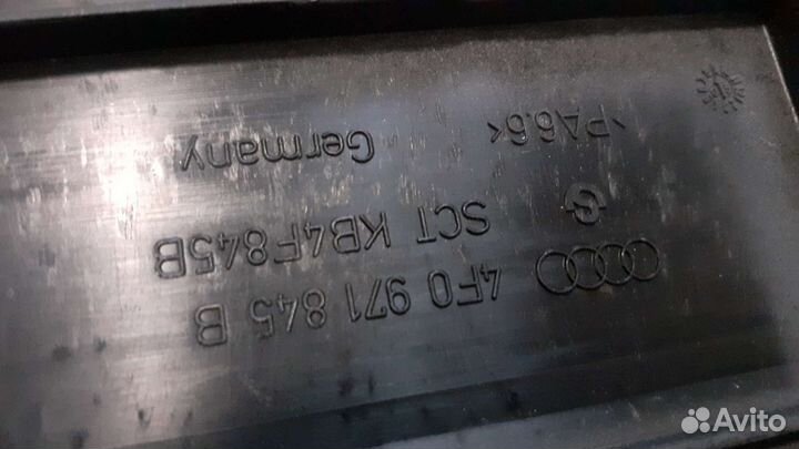 Клейма,пиропатрон Audi A6 C6