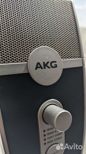 Akg Lyra (C44 usb)