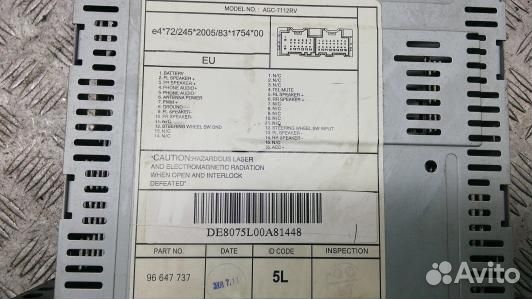 Магнитола chevrolet aveo 1 (BBR07I401)