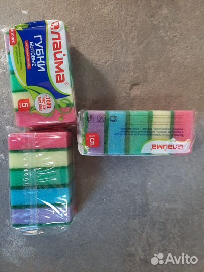 Губки для мытья посуды 5 штук