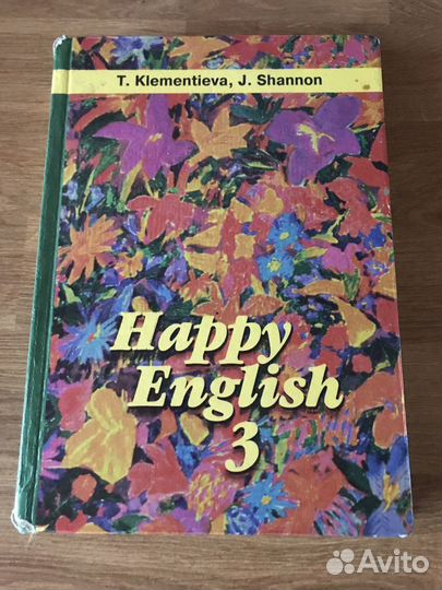 Учебные пособия