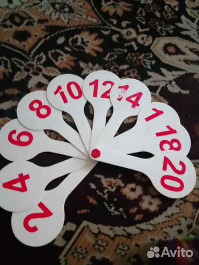 Веер с цифрами