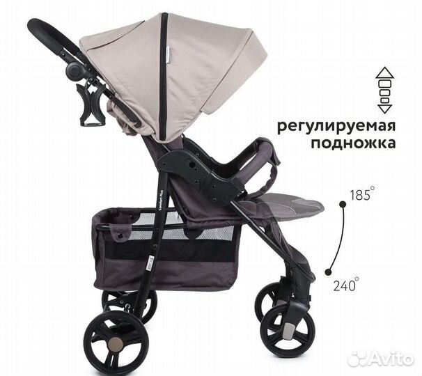 Прогулочная коляска Babyton новая
