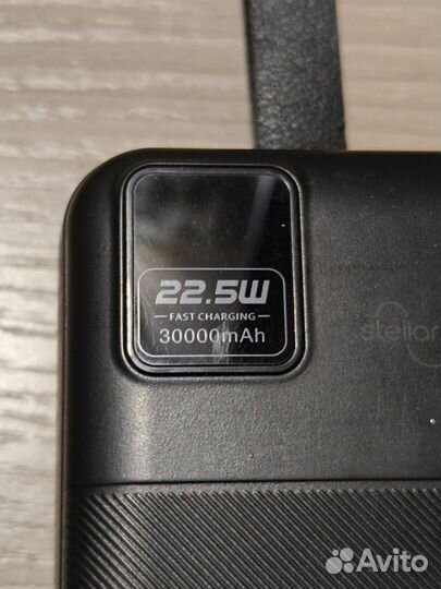 Повербанк, powerbank, зарядник, аккумулятор