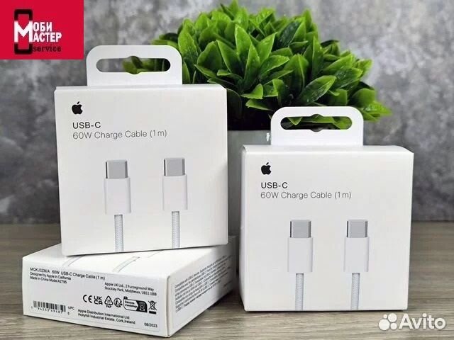 Кабель для iPhone Type-C/Type-C 60w Orig Завод 1m