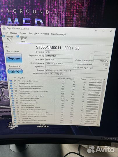 Seagate ST500NM0011 500gb constellation 3,5