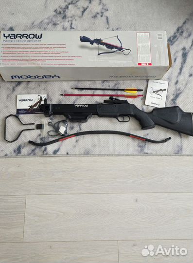 Луки и арбалеты