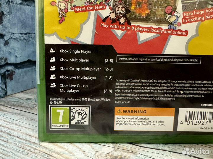 Super Bomberman R Xbox диск