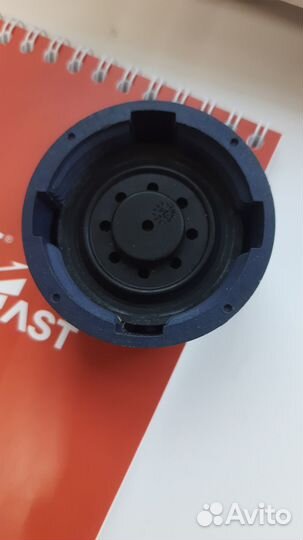 Крышка расширительного бачка audi a6