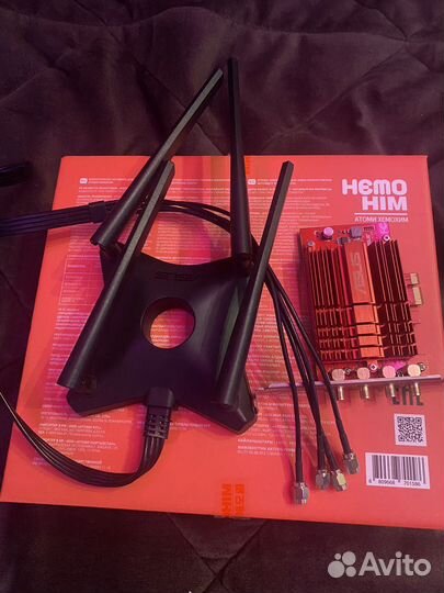 Wifi адаптер asus pce AC88