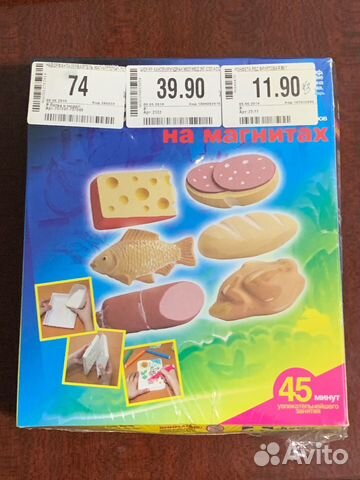 Набор для создания обьемных барельефов