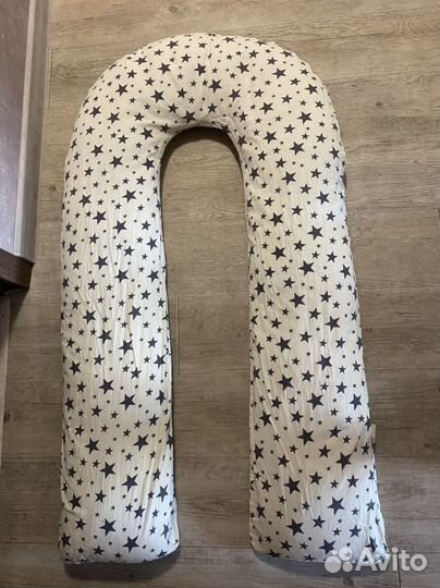 Подушка для беременных
