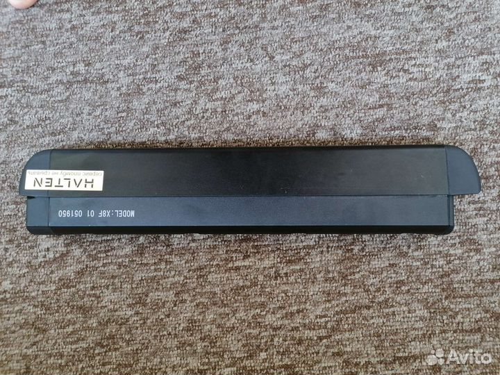 Самокат Halten