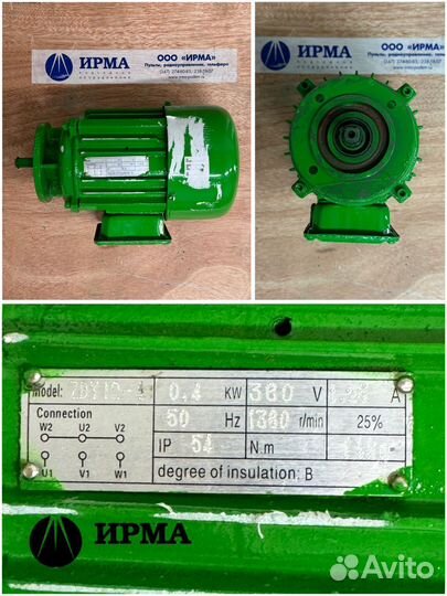 Двигатель передвижения для CD1 и MD1; ZDY1 12-41