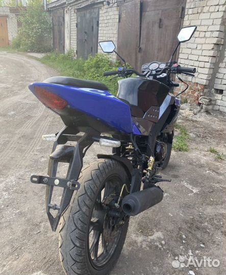 GR 250