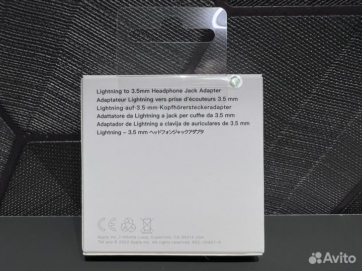Переходник Apple 3,5 mm Новый
