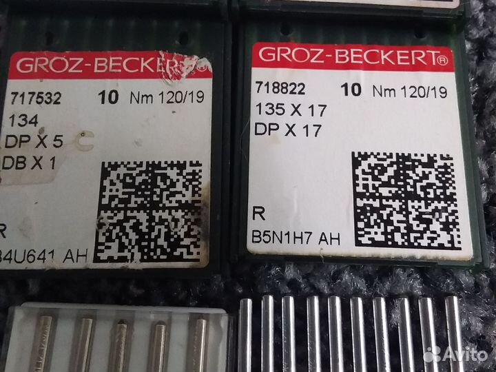 Иголки швейные