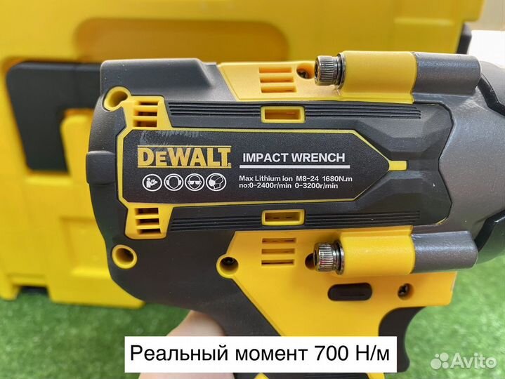 Гайковерт аккумуляторный dewalt 700 Н/м