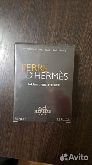 Hermes Terre D'Hermes Parfum 75ml