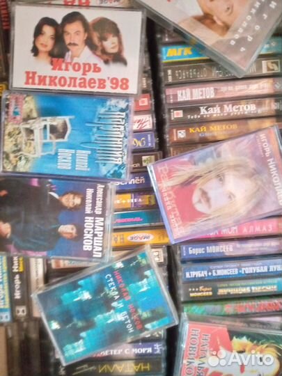 Аудиокассеты с записью редкие буквы А-Н