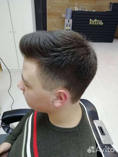 Мужские стрижки