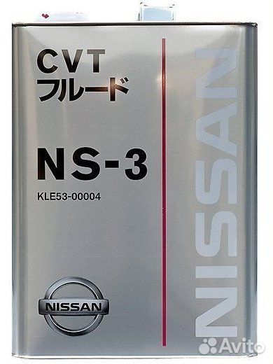 Масло трансмиссионное Nissan NS 3 CVT 4 л. ж/б Япо