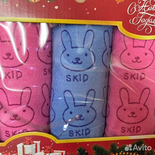 Подарочный набор полотенец